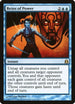 Reins of Power [Commander]