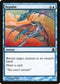 Repulse [Commander]