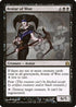 Avatar of Woe (73) [Commander]