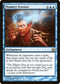 Memory Erosion [Commander]