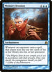 Memory Erosion [Commander]