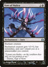 Vow of Malice [Commander]