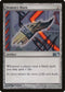 Demon's Horn (205) [Magic 2012 (M12)]