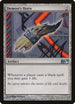 Demon's Horn (205) [Magic 2012 (M12)]