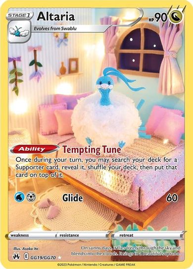 Altaria (GG19/GG70) [Crown Zenith: Galarian Gallery]