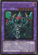 Gladiator Beast Gyzarus (GLD4-EN032) [Gold Series 4: Pyramids Edition]