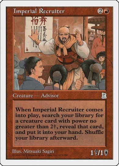 Imperial Recruiter [Portal Three Kingdoms]