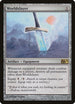 Worldslayer (222) [Magic 2012 (M12)]