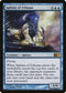 Sphinx of Uthuun (76) [Magic 2012 (M12)]