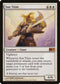Sun Titan (39) [Magic 2012 (M12)]