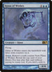 Djinn of Wishes (51) [Magic 2012 (M12)]