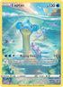 Lapras (GG05/GG70) [Crown Zenith: Galarian Gallery]