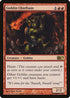 Goblin Chieftain (138) [Magic 2012 (M12)]