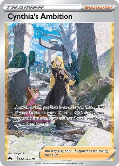Cynthia's Ambition (GG60/GG70) [Crown Zenith: Galarian Gallery]