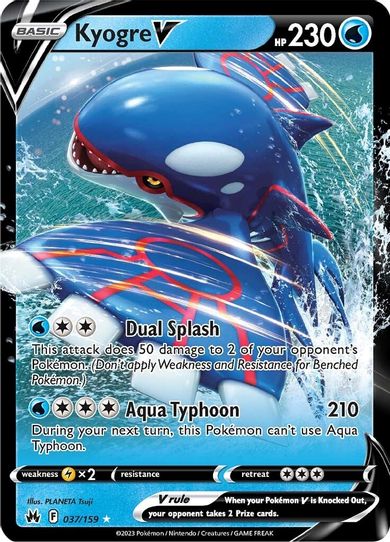 Kyogre V (037/159) [Crown Zenith]