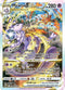 Mewtwo VSTAR (GG44/GG70) [Crown Zenith: Galarian Gallery]