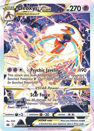 Deoxys VSTAR (GG46/GG70) [Crown Zenith: Galarian Gallery]