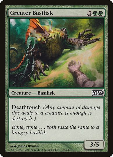 Greater Basilisk (179) [Magic 2012 (M12)]