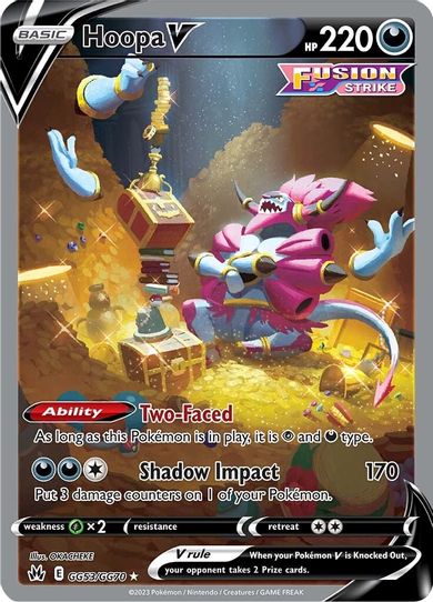 Hoopa V (GG53/GG70) [Crown Zenith: Galarian Gallery]