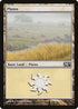 Plains (231) [Magic 2012 (M12)]