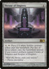 Throne of Empires (221) [Magic 2012 (M12)]