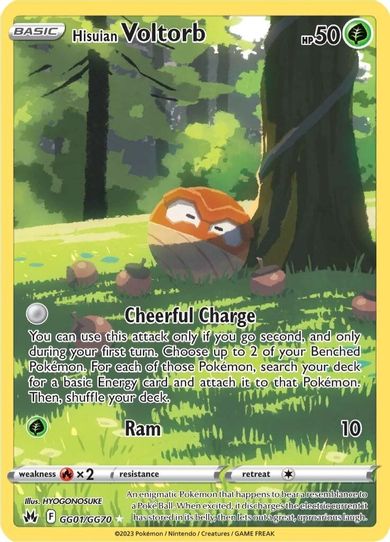 Hisuian Voltorb (GG01/GG70) [Crown Zenith: Galarian Gallery]