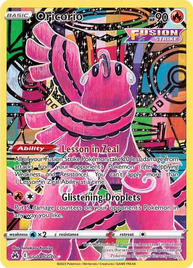 Oricorio (GG04/GG70) [Crown Zenith: Galarian Gallery]