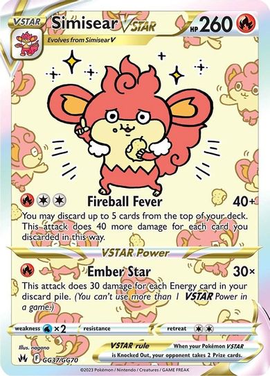 Simisear VSTAR (GG37/GG70) [Crown Zenith: Galarian Gallery]
