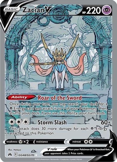 Zacian V (GG48/GG70) [Crown Zenith: Galarian Gallery]