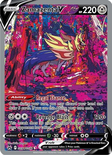 Zamazenta V (GG54/GG70) [Crown Zenith: Galarian Gallery]