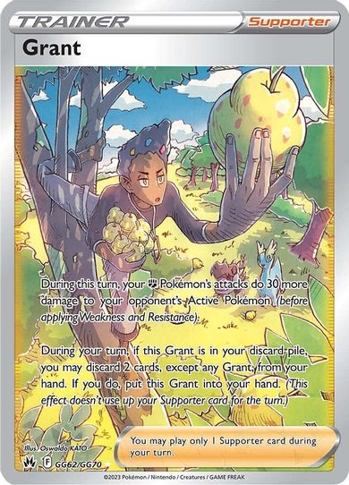 Grant (GG62/GG70) [Crown Zenith: Galarian Gallery]