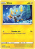 Shinx (040/159) [Crown Zenith]