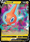 Rotom V (045/159) [Crown Zenith]