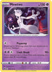Mewtwo (059/159) [Crown Zenith]