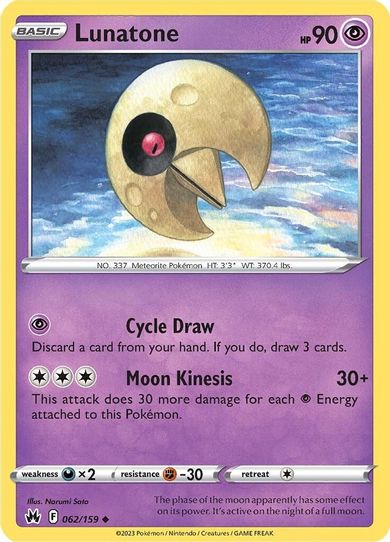Lunatone (062/159) [Crown Zenith]