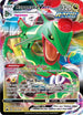 Rayquaza VMAX (101/159) [Crown Zenith]