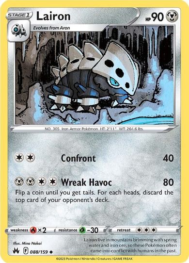 Lairon (088/159) [Crown Zenith]