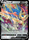 Zacian V (095/159) [Crown Zenith]