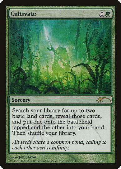 Cultivate (8) [FNM Promos]