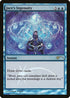 Jace's Ingenuity [FNM Promos]