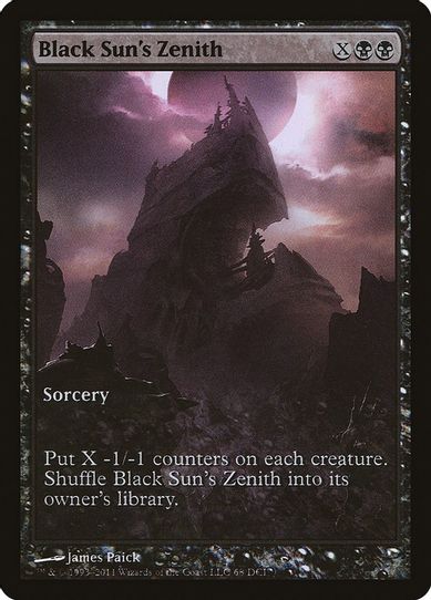 Black Sun's Zenith (39) [Game Day & Store Championship Promos]