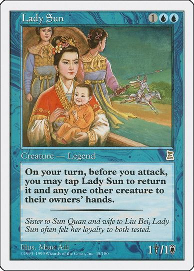 Lady Sun [Portal Three Kingdoms]