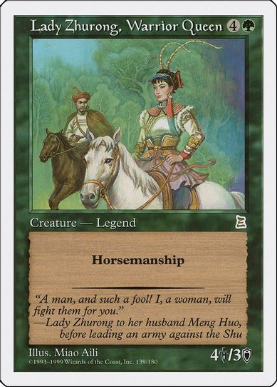 Lady Zhurong, Warrior Queen [Portal Three Kingdoms]