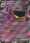 Banette ex (088/198) [SV01: Scarlet & Violet Base Set]