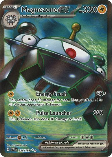 Magnezone ex (226/198) [SV01: Scarlet & Violet Base Set]
