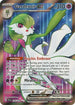 Gardevoir ex (228/198) [SV01: Scarlet & Violet Base Set]