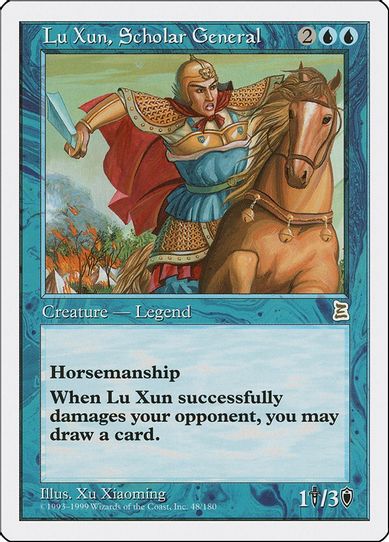 Lu Xun, Scholar General [Portal Three Kingdoms]