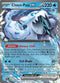Chien Pao ex (061/193) [SV02: Paldea Evolved]