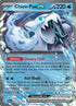 Chien Pao ex (061/193) [SV02: Paldea Evolved]