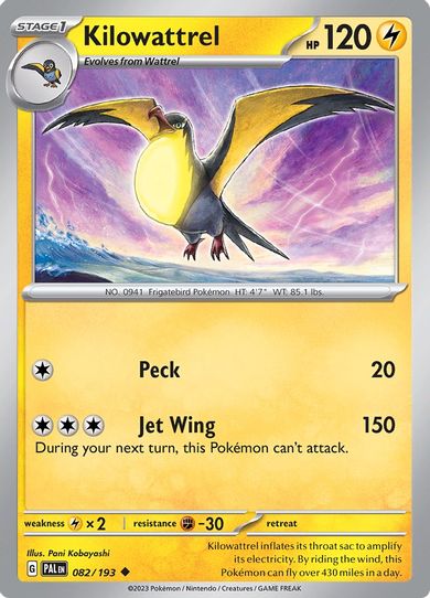 Kilowattrel (082/193) [SV02: Paldea Evolved]